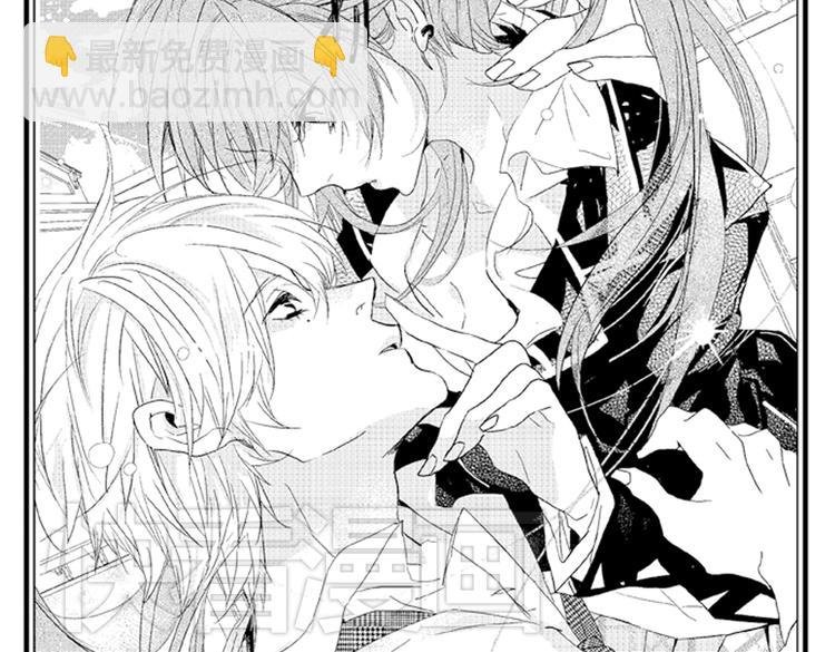 第1话 女学霸的小秘密