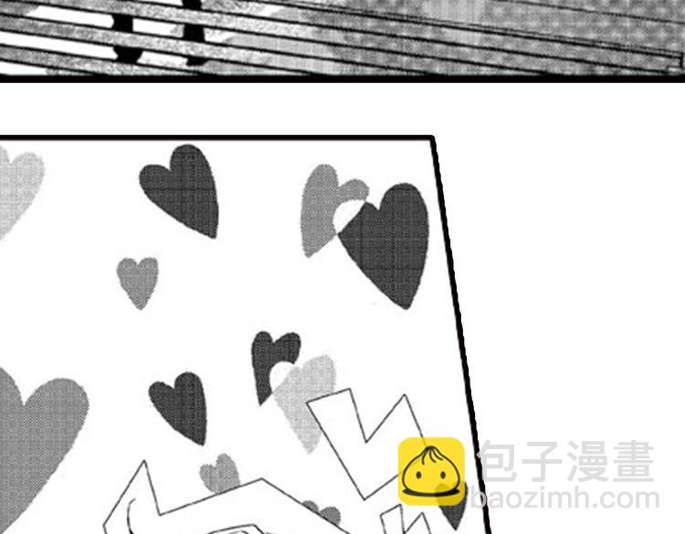 第1话 女学霸的小秘密