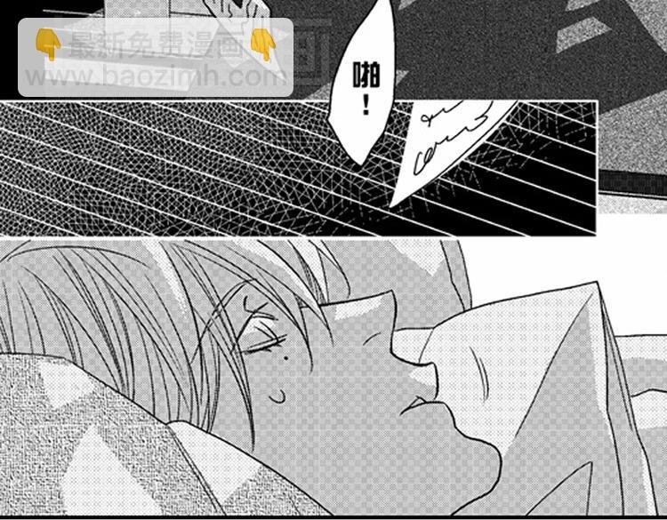 第9话 想到你，连呼吸都痛！