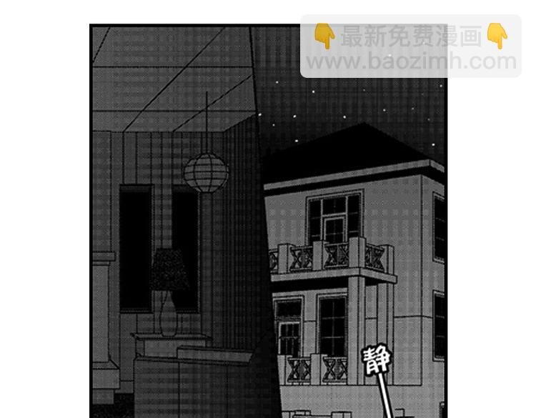 第9话 想到你，连呼吸都痛！
