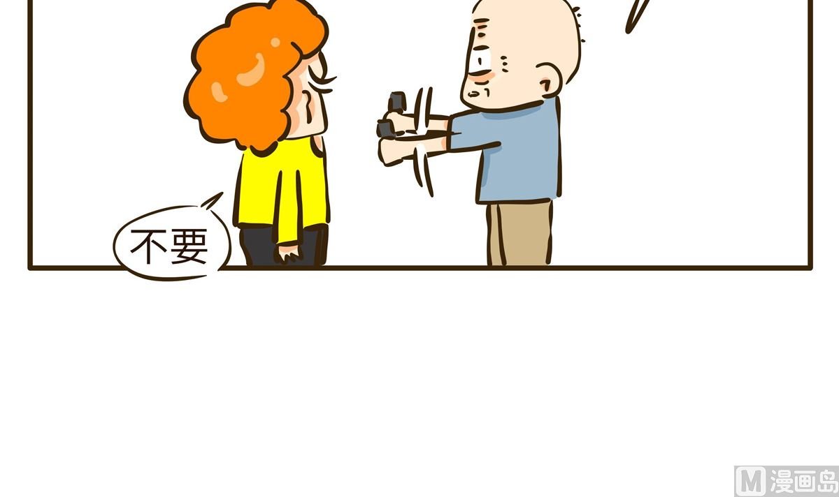 老犟驴