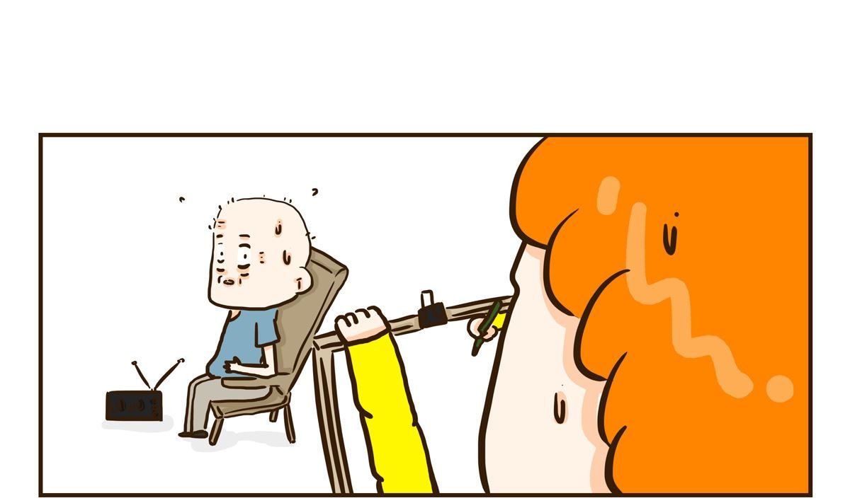 八卦量惊人