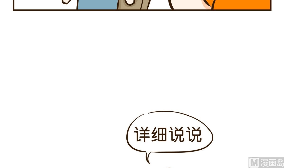 八卦量惊人