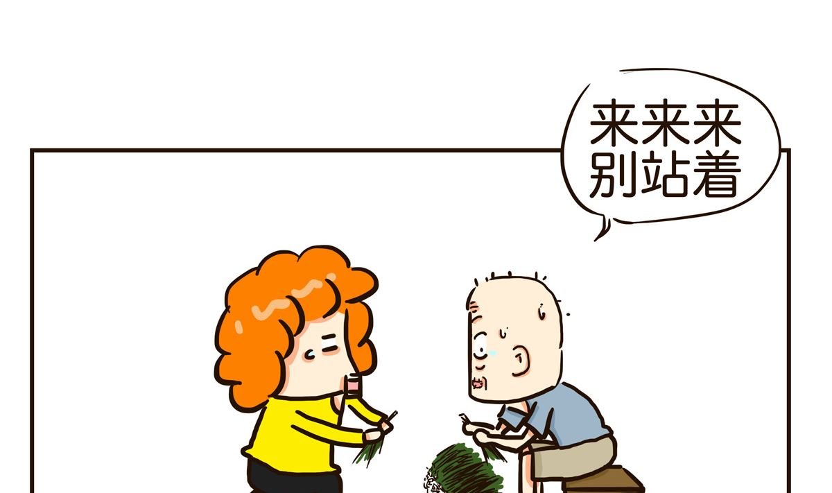 再活两年就够了