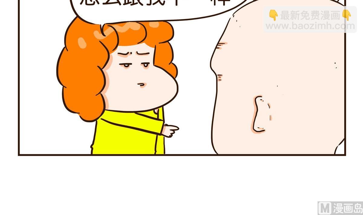 我不是逃兵