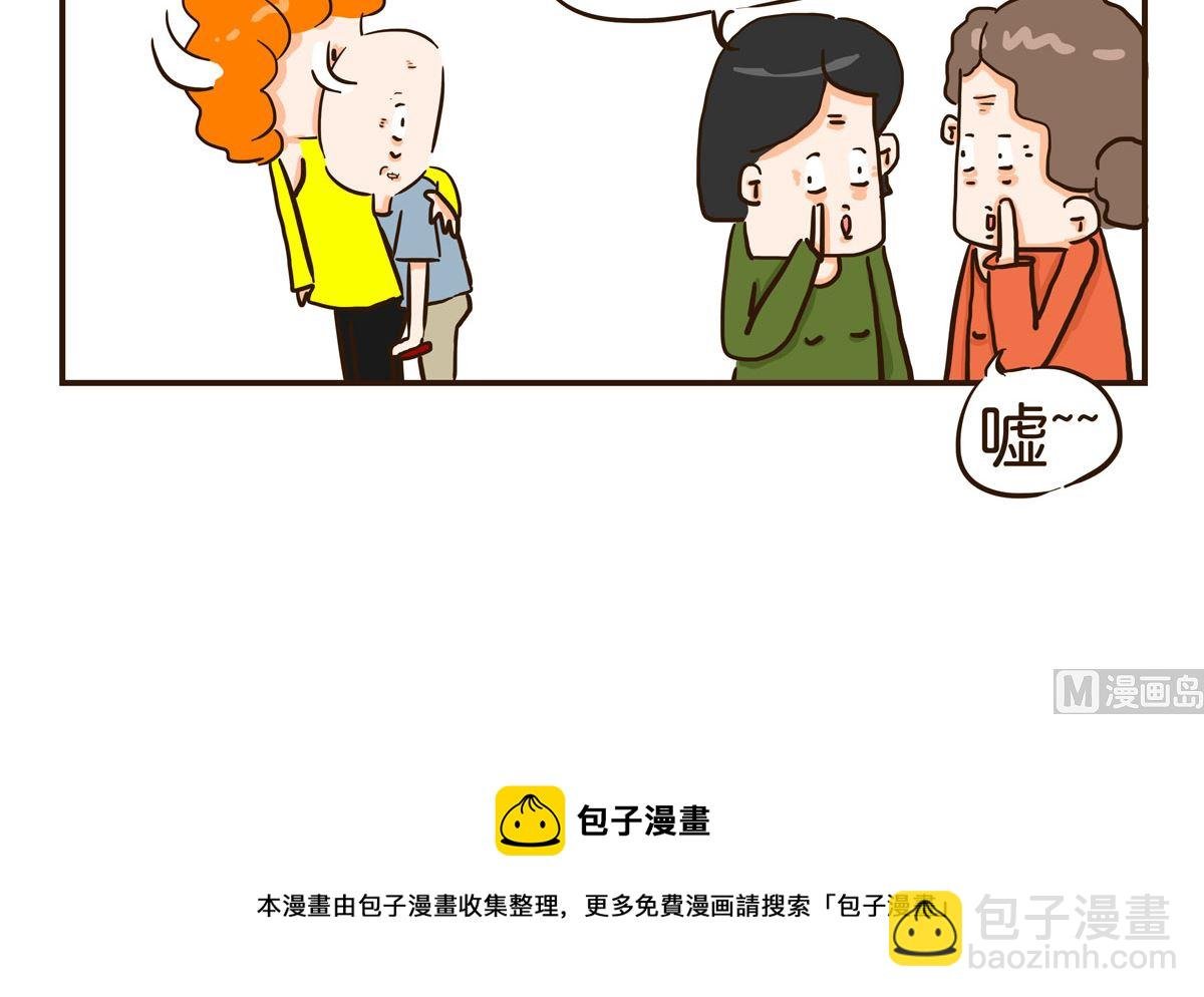 我不是逃兵