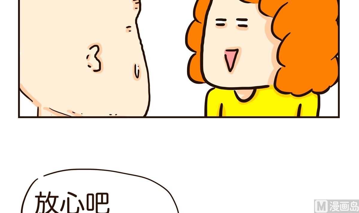 帮我拍张照