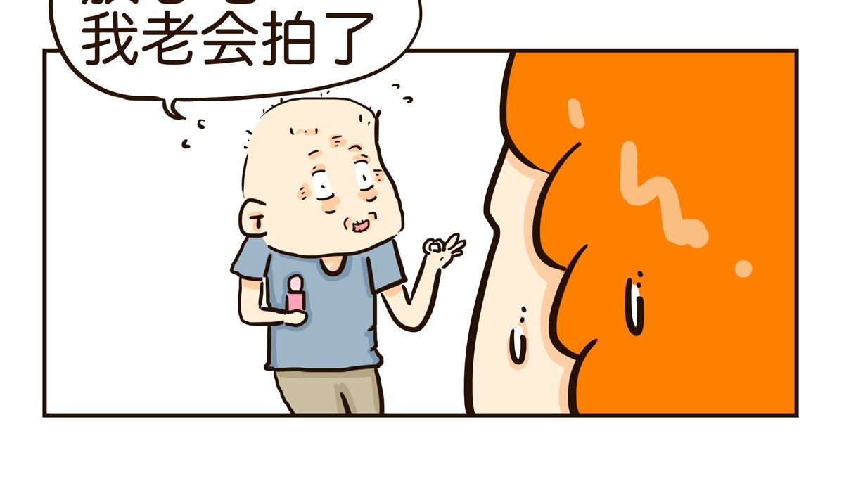 帮我拍张照