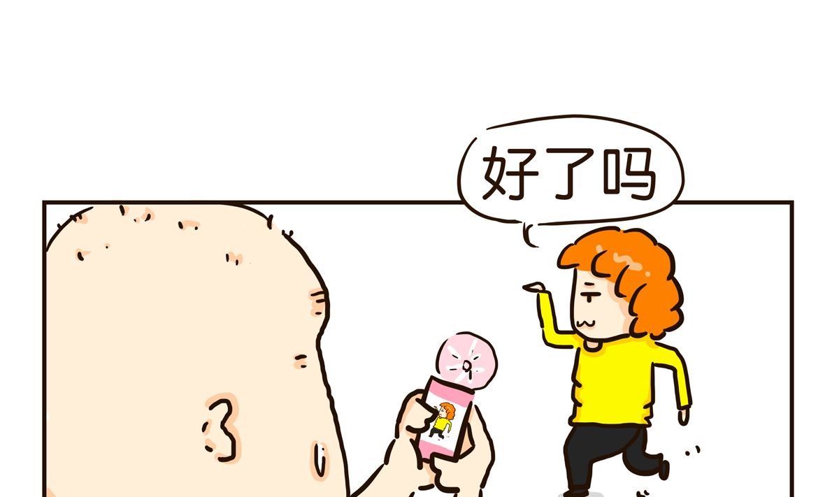 帮我拍张照