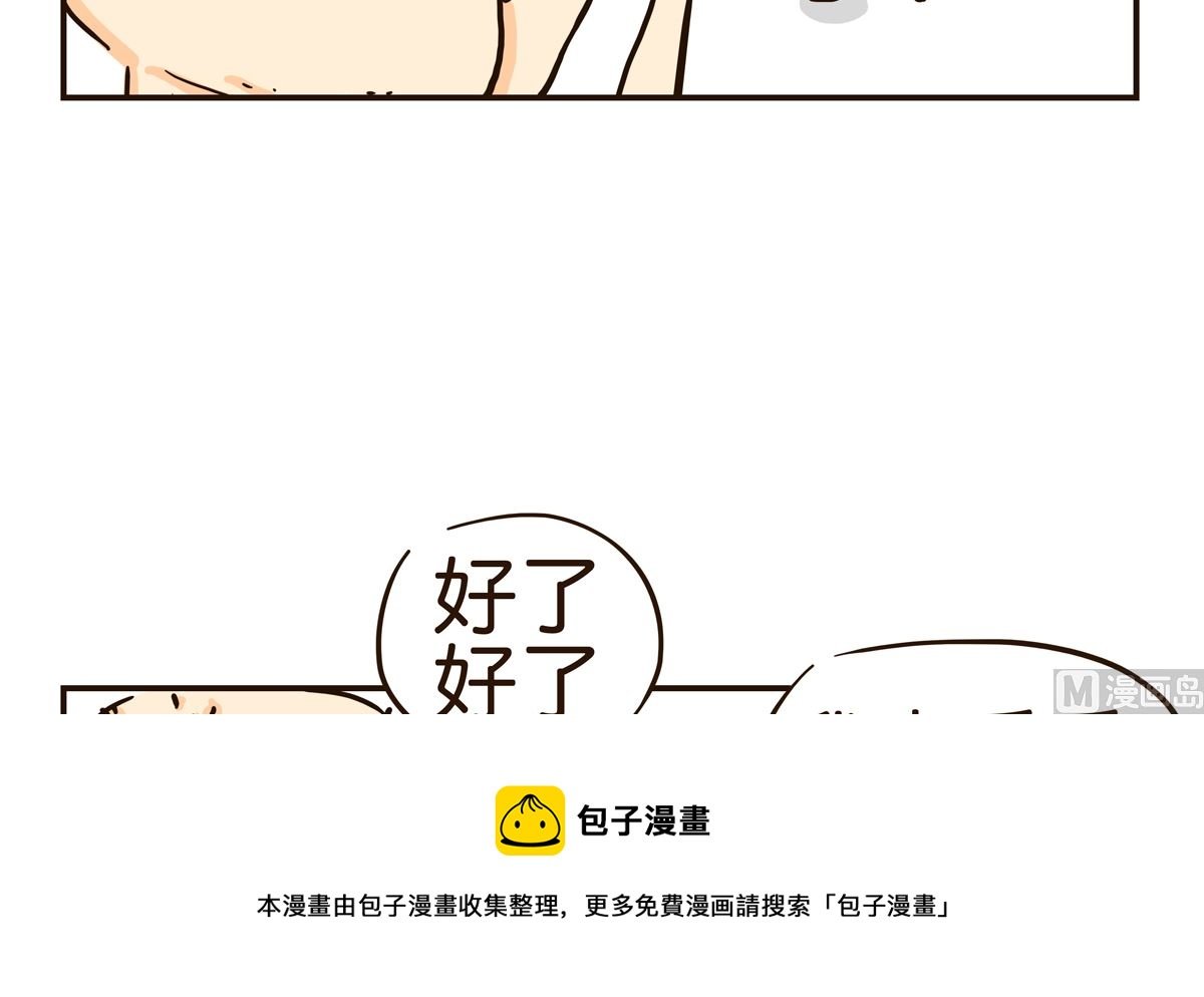 帮我拍张照