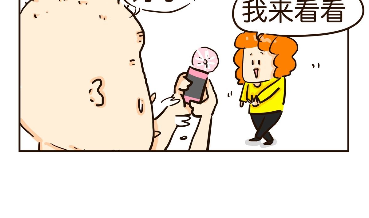 帮我拍张照
