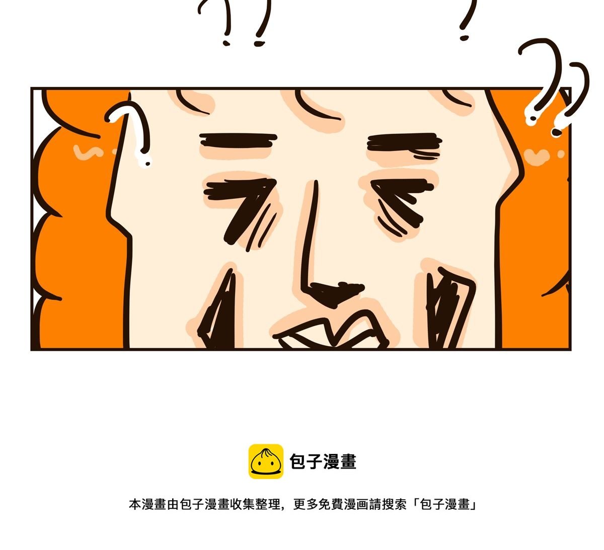 帮我拍张照