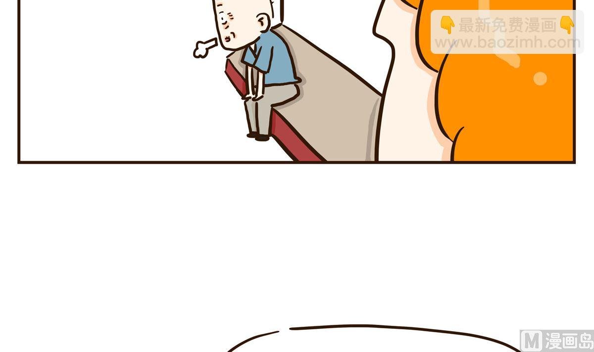 停产了