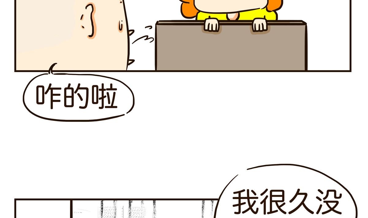 模特
