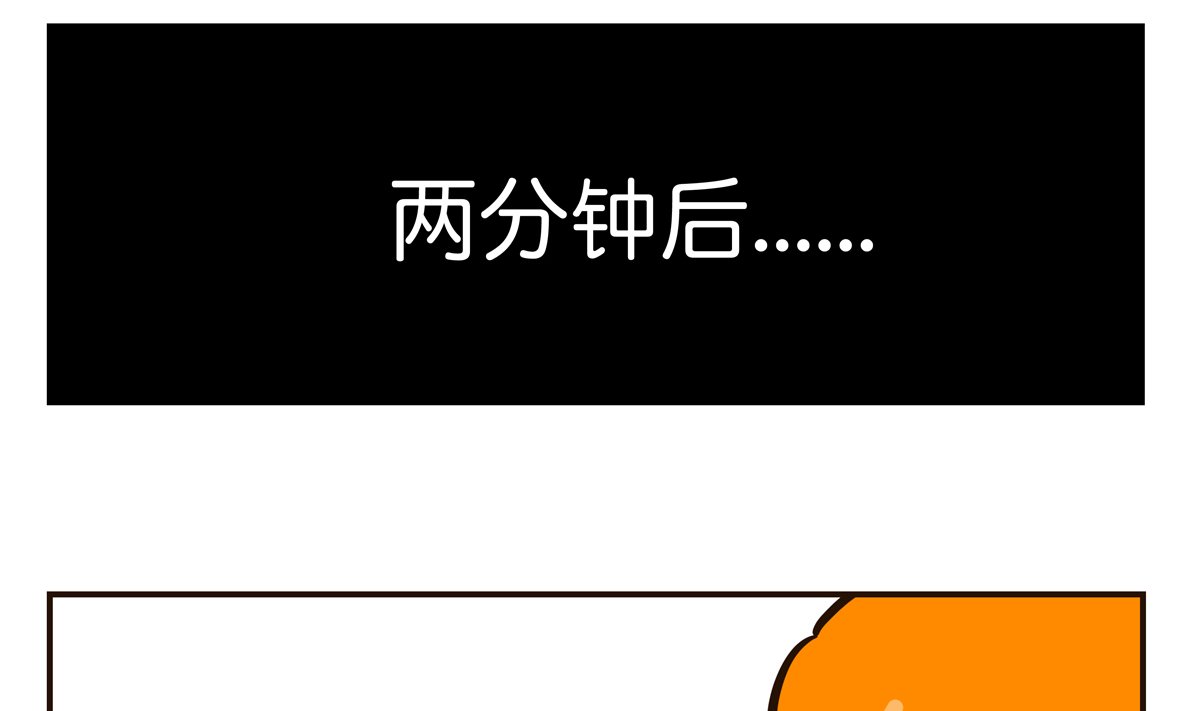 模特