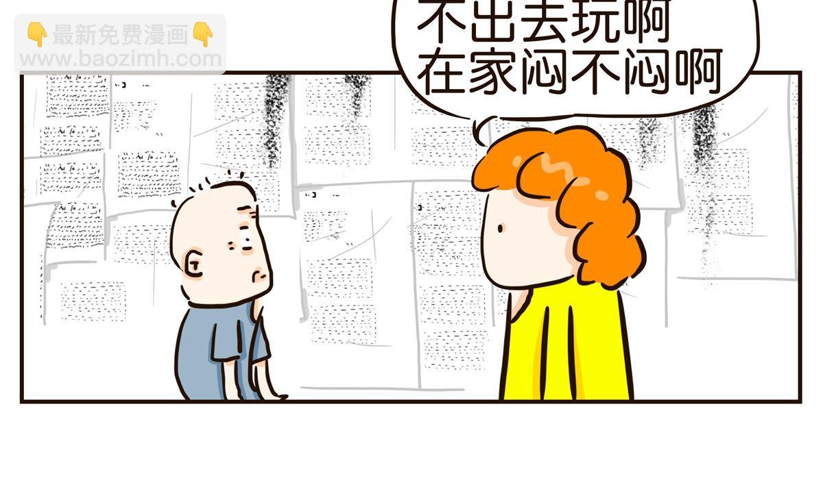 疝气