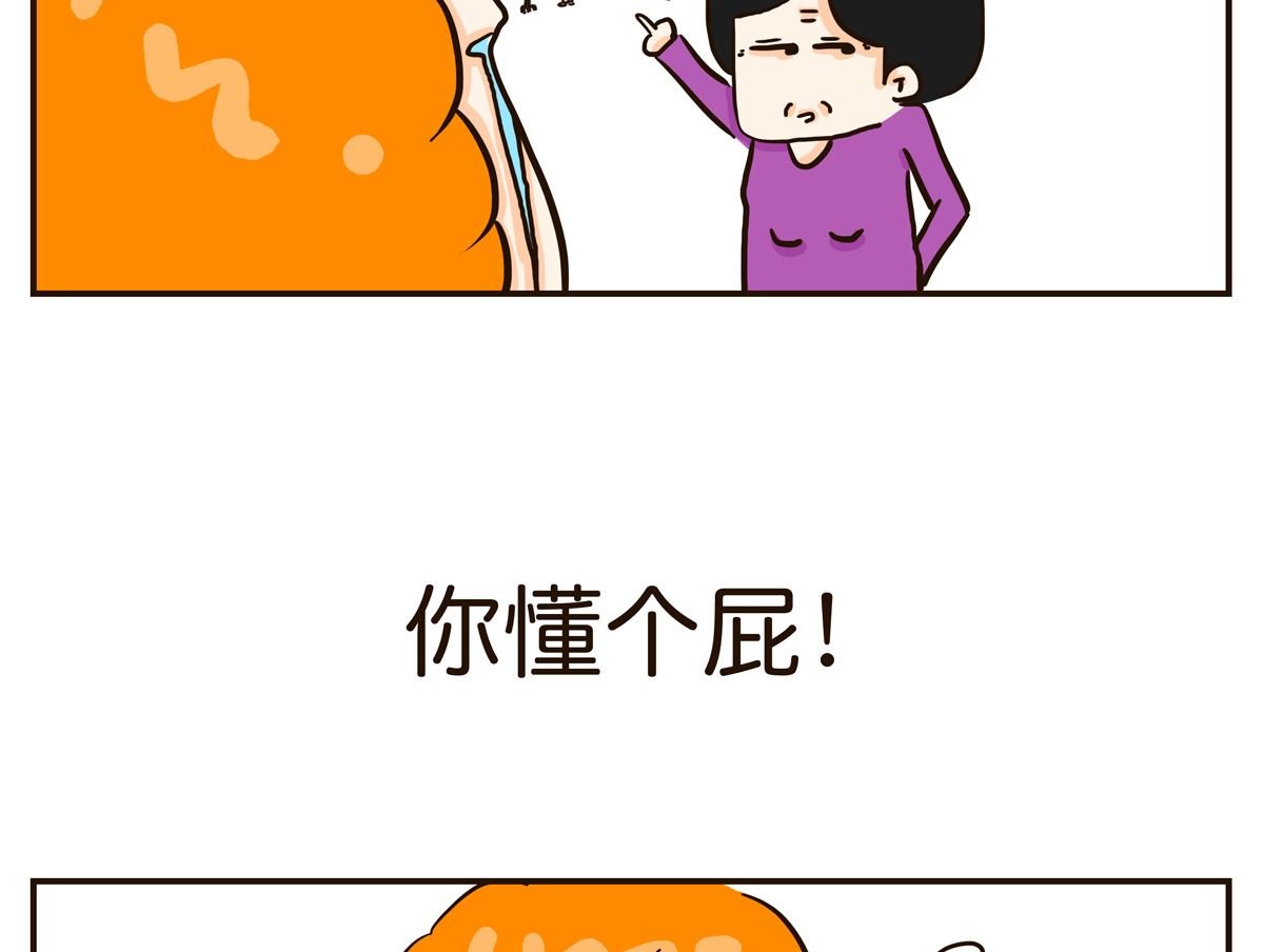 疝气