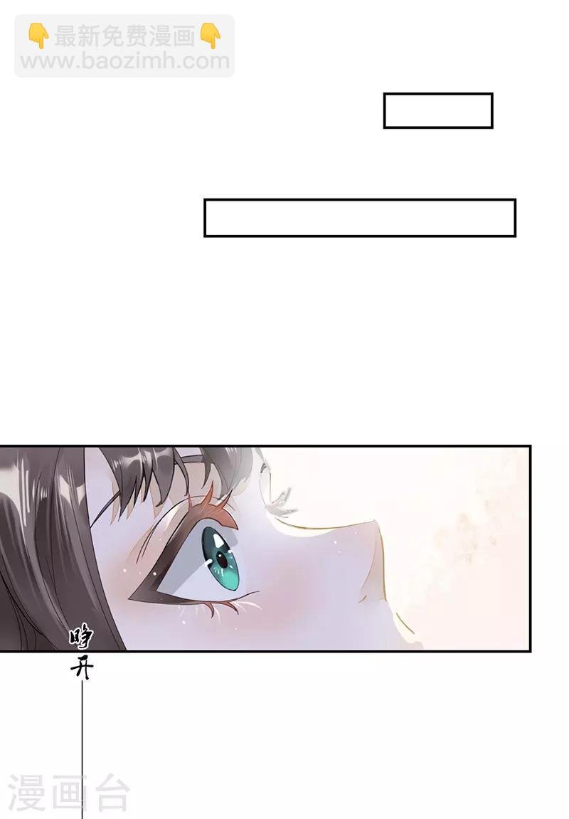 第1话 浴火重生