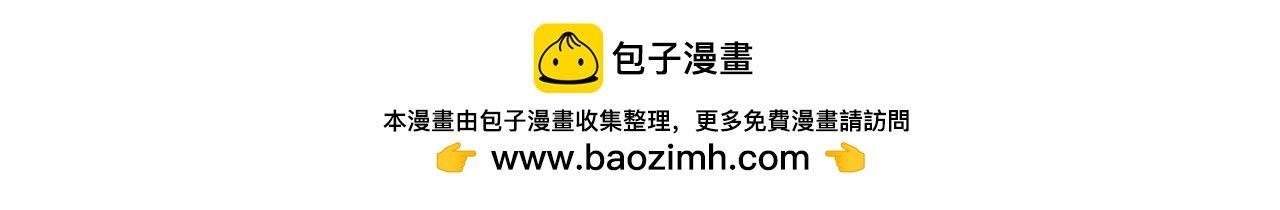 极度属实瞬间