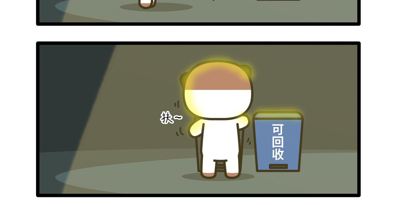 酒后孤独患者