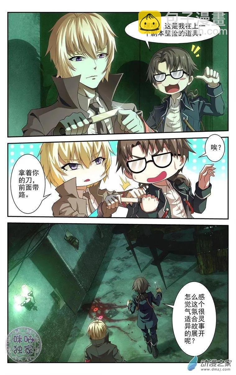 第02回
