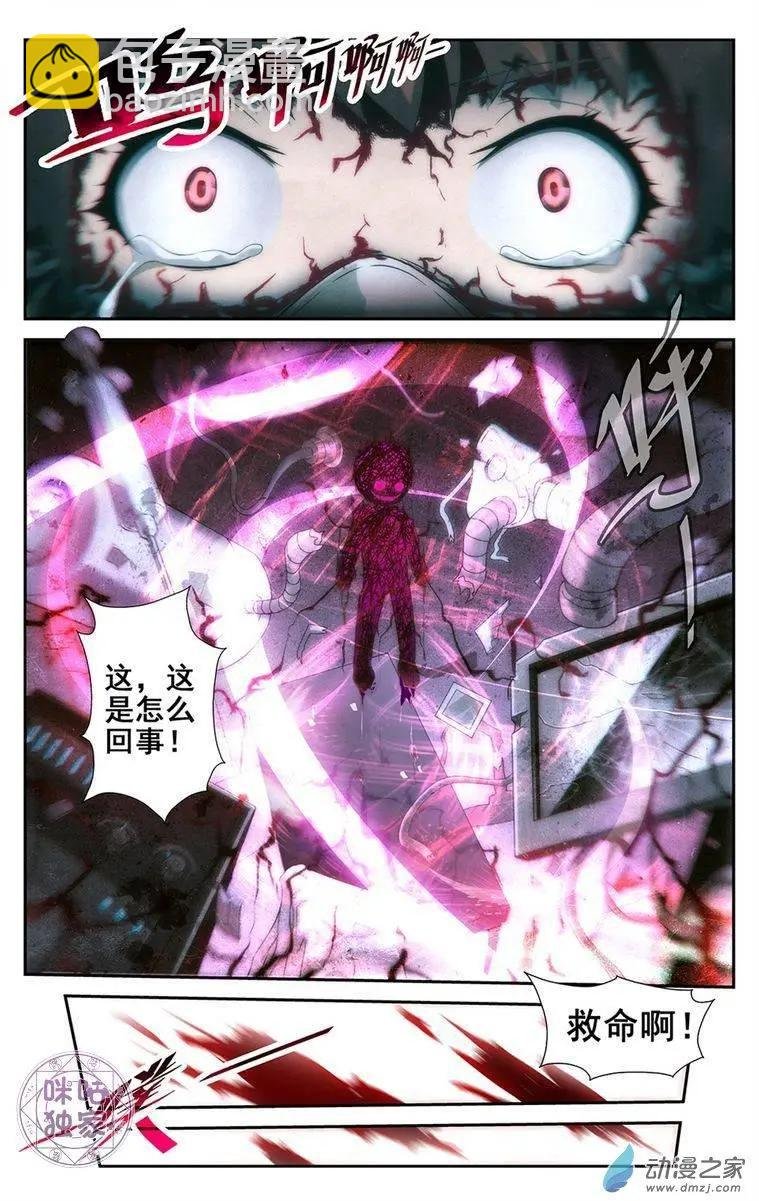 第02回