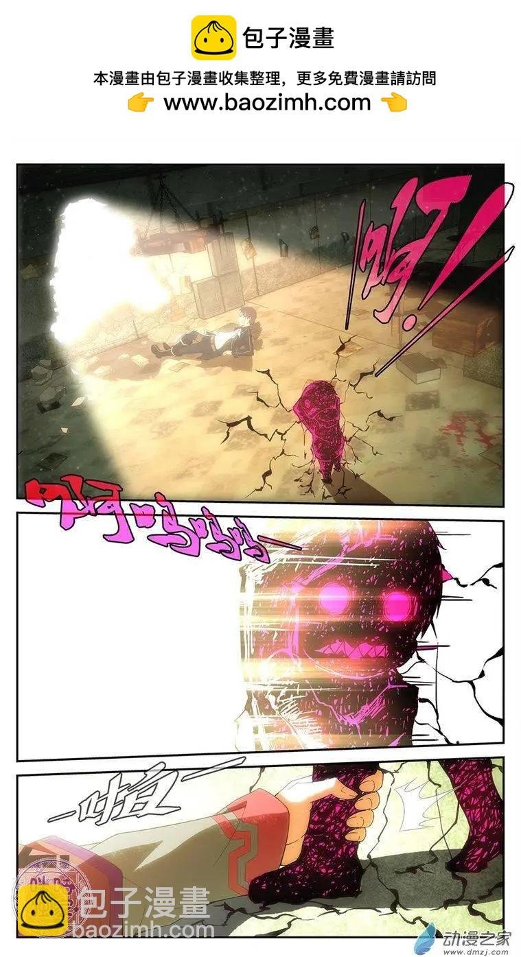 第02回