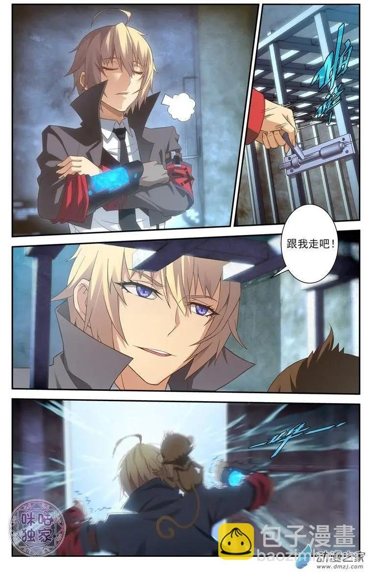 第03回