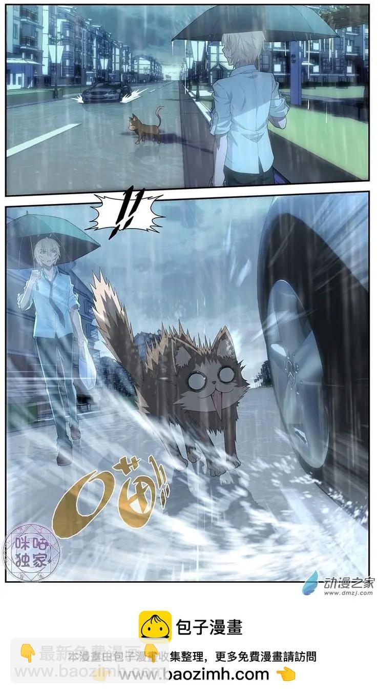 第04回
