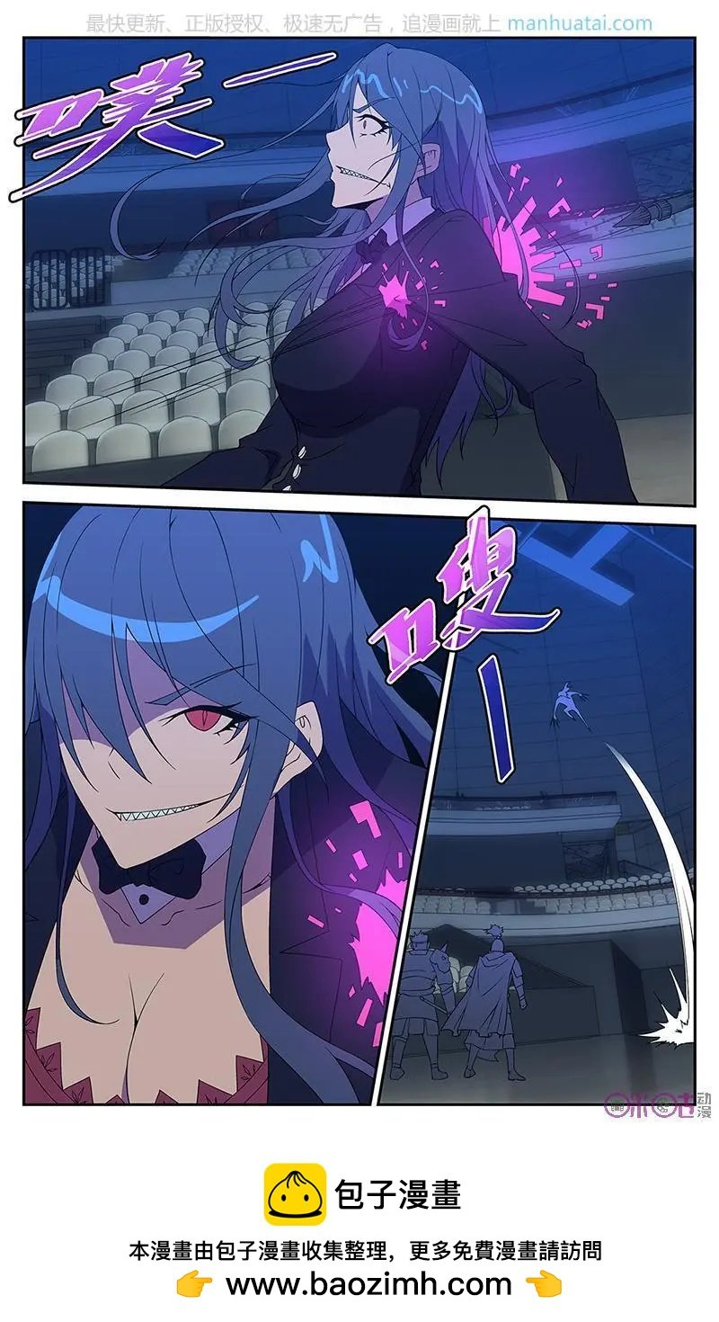 第41话