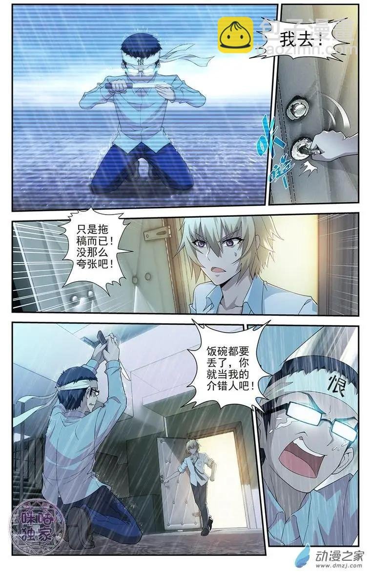 第05回