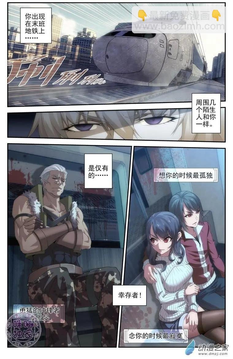 第05回