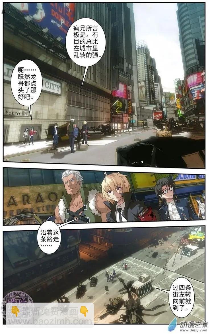 第05回