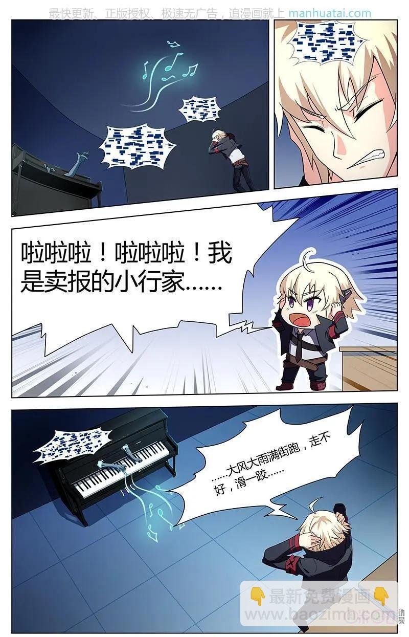 第51话