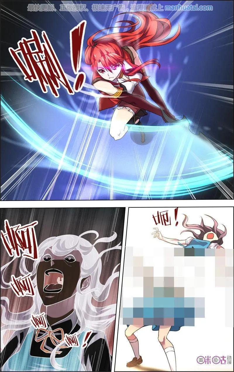 第57话