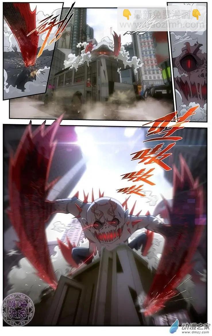 第06回
