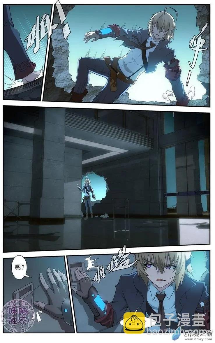 第07回