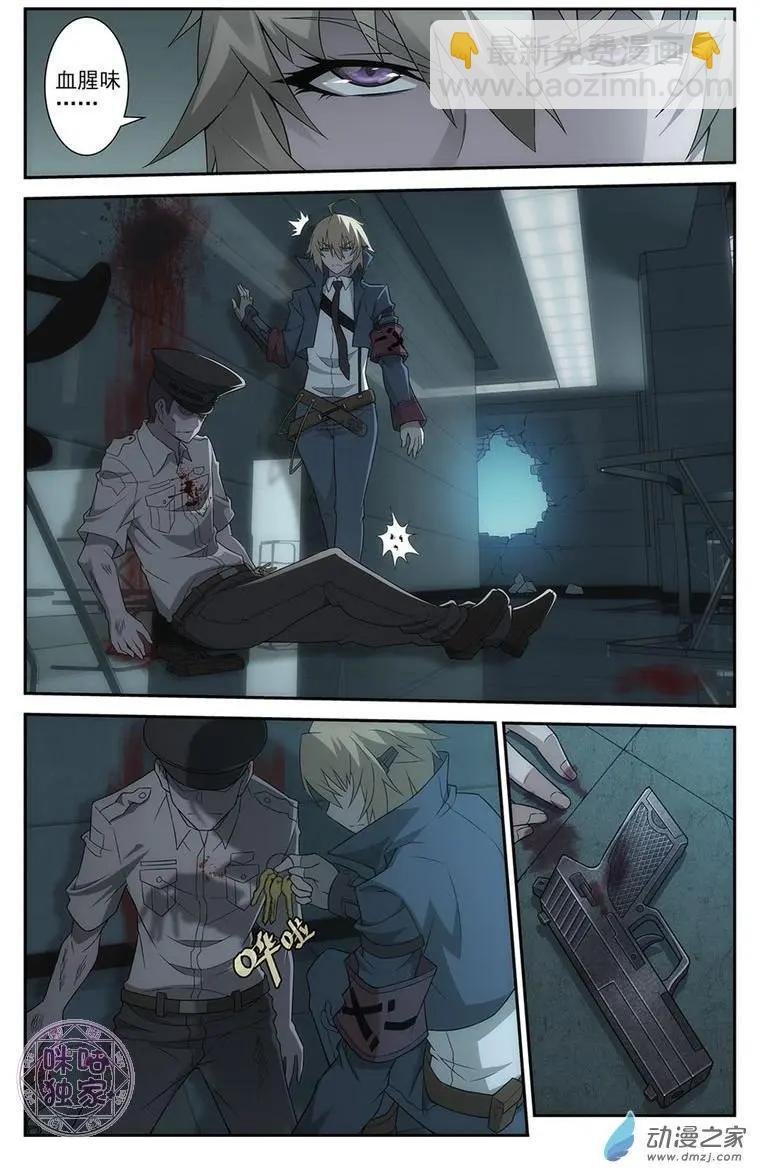 第07回