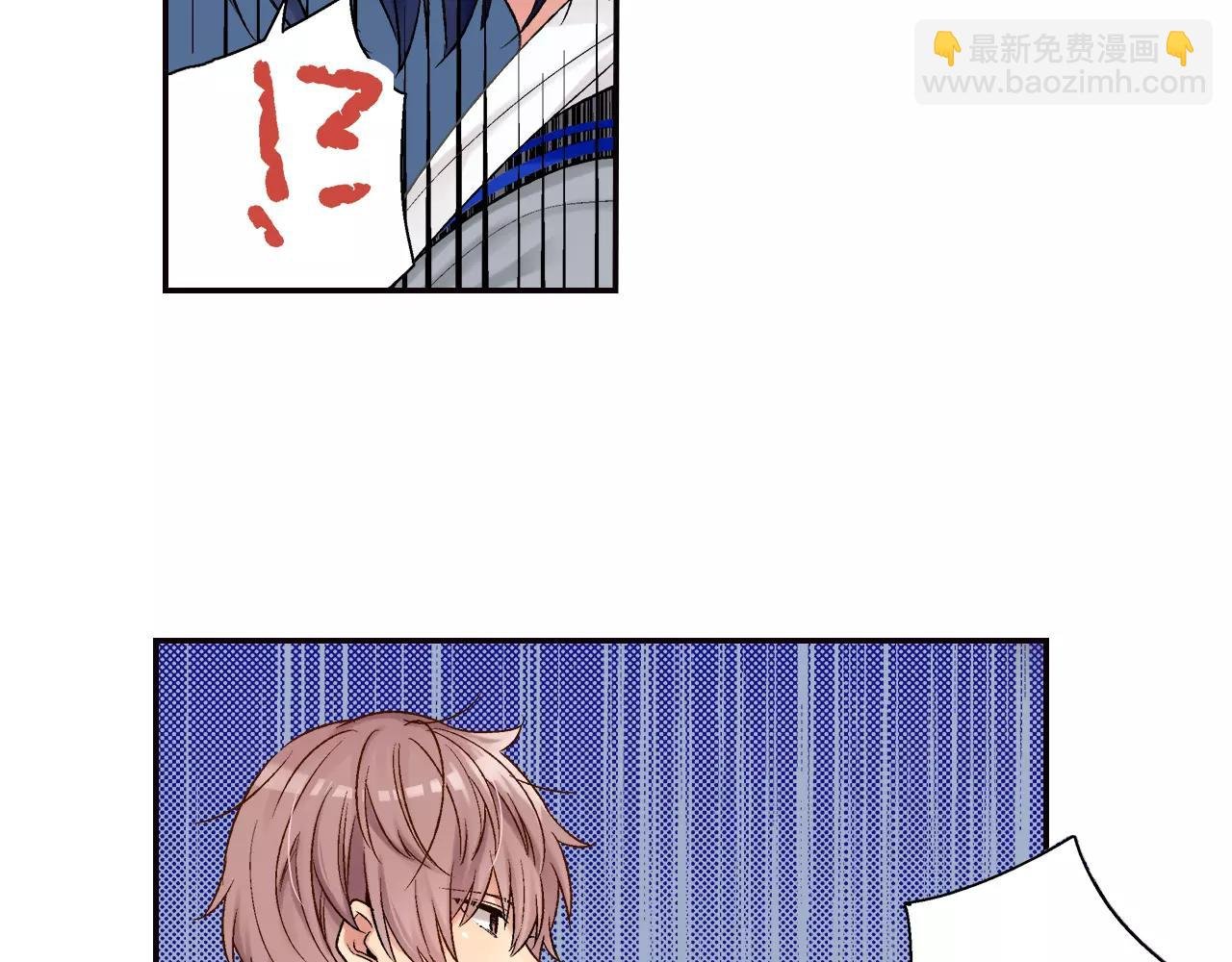 第8话 怎么办