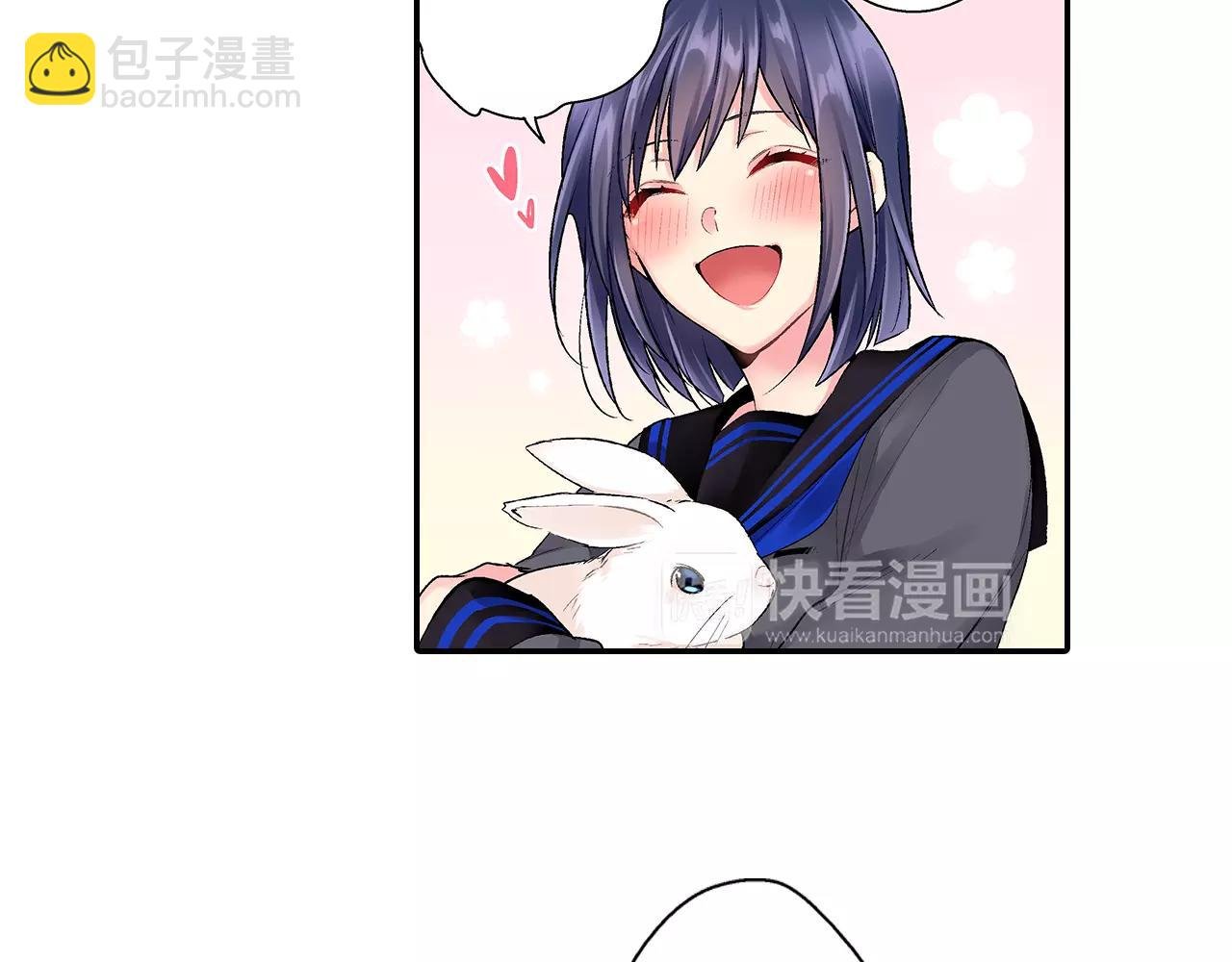 第4话 小雏
