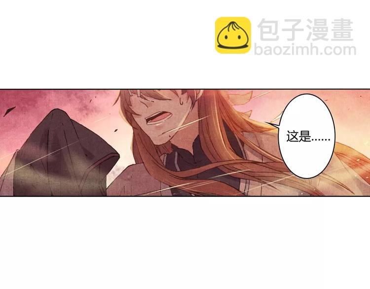 第1话 春游