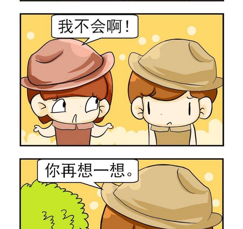 1 要么