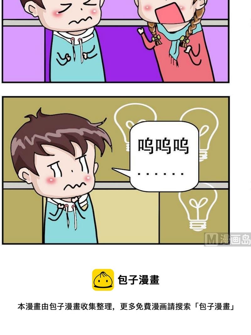 7 遗失照片