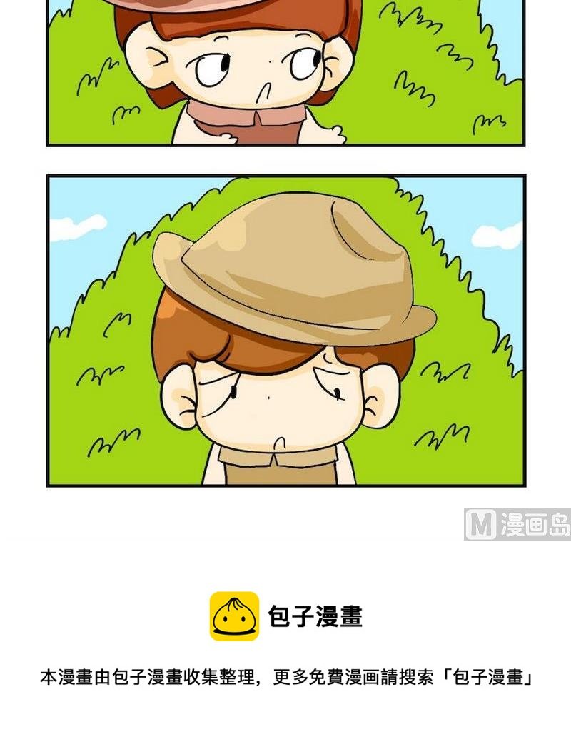 2 一见钟情
