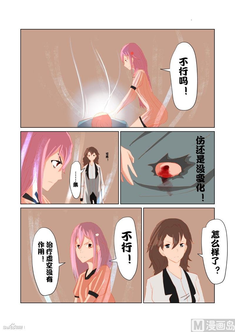 05合作（上）