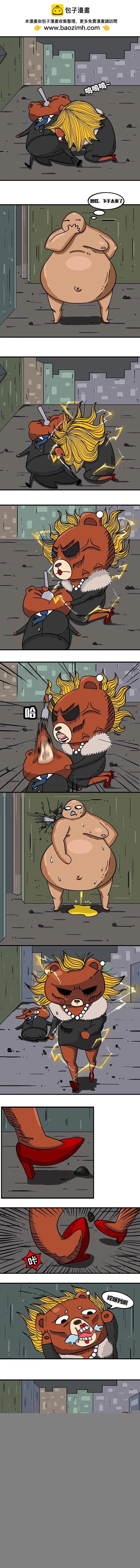 第01回