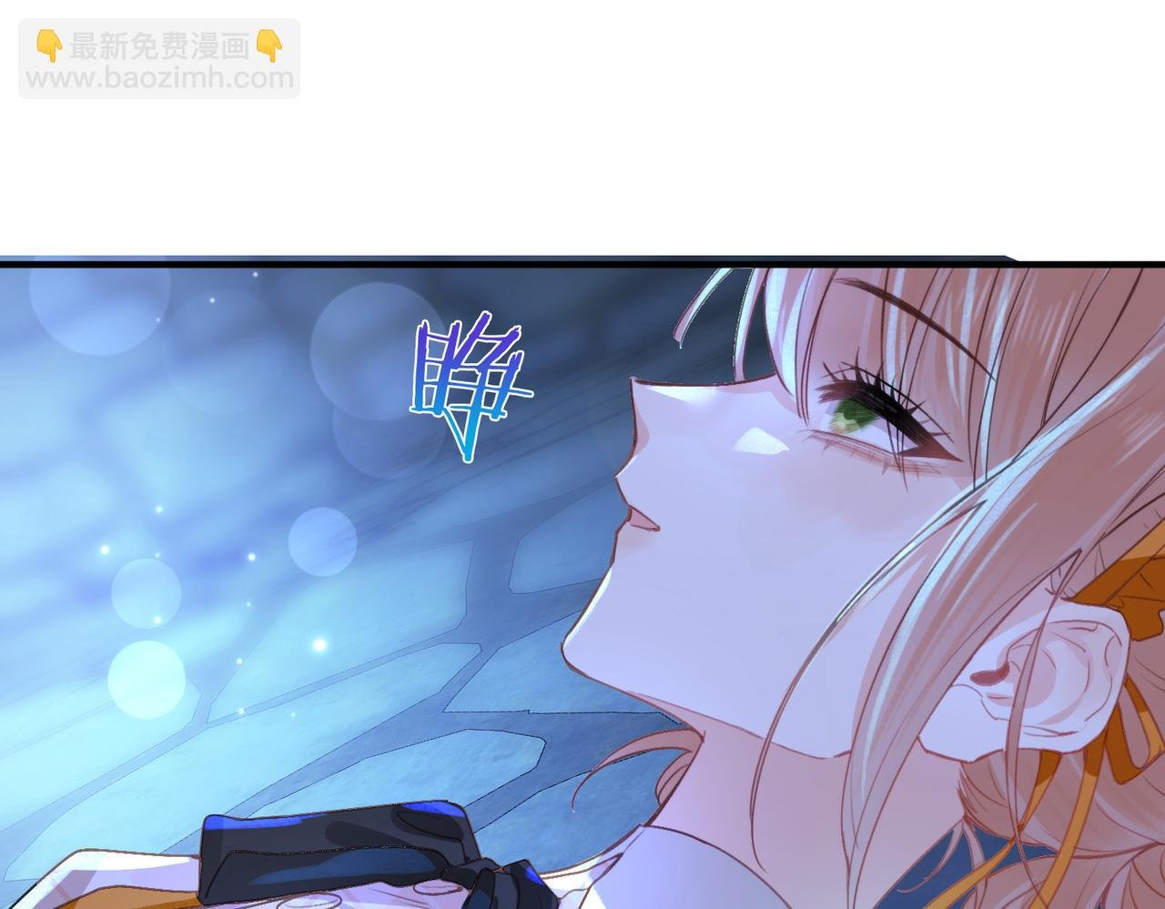 第9话 抉择