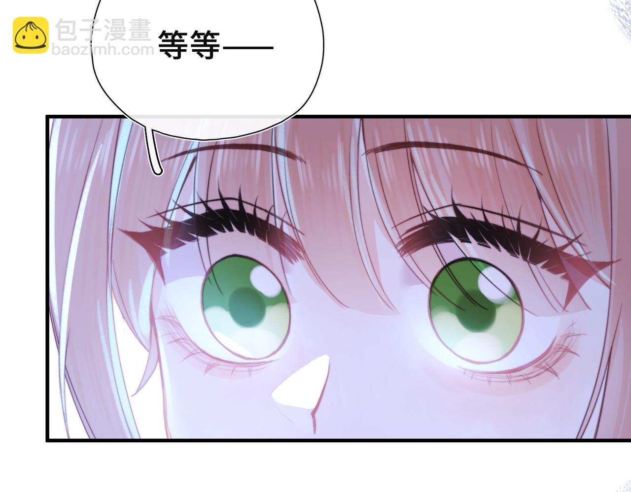 第9话 抉择