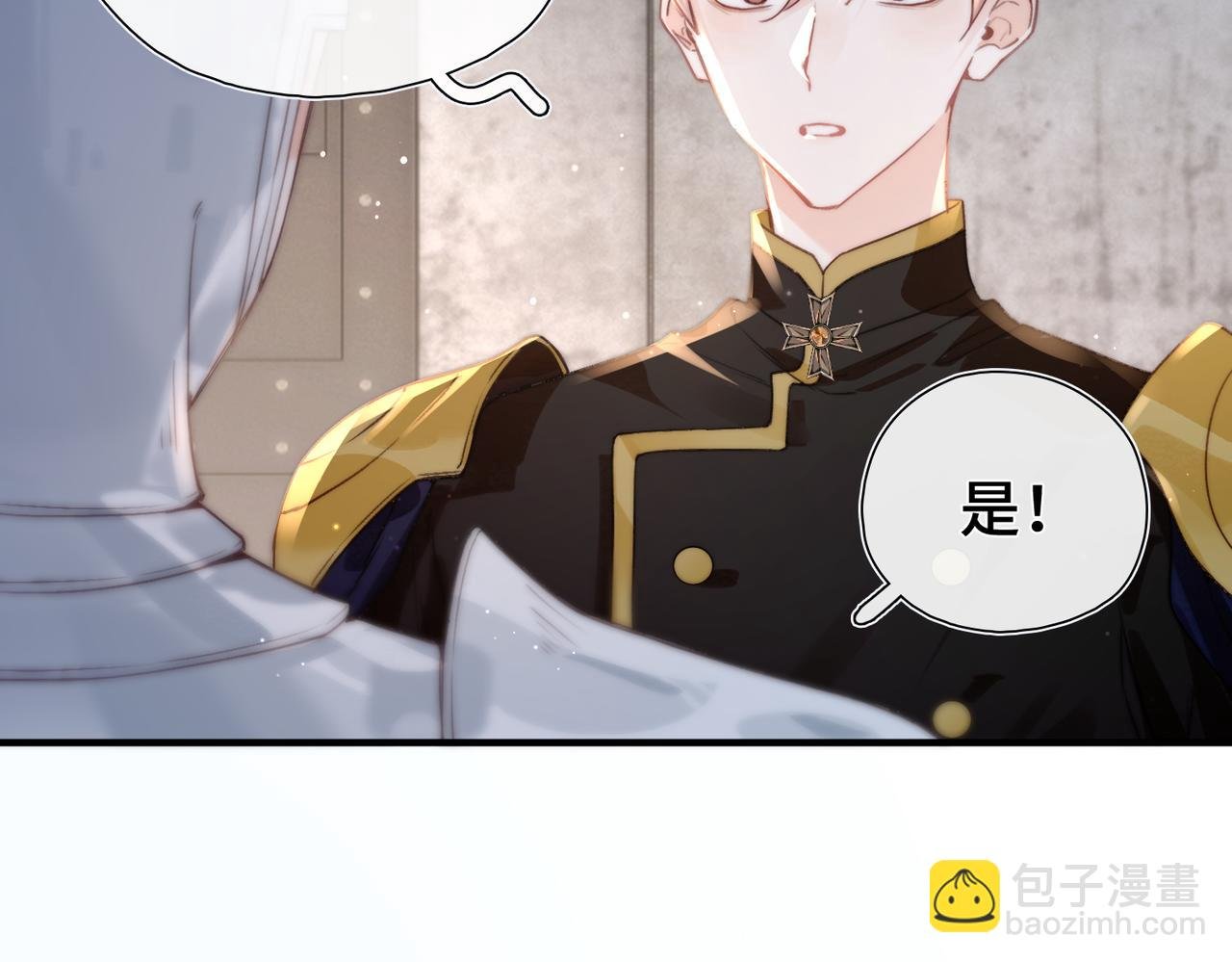 第10话 舞会危机