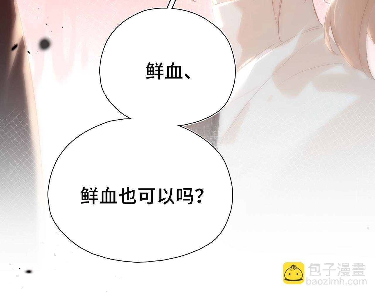 第12话 考验